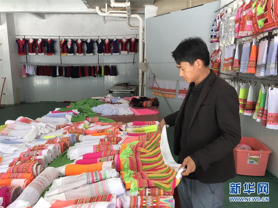 (新華全媒頭條·圖文互動)(7)春天里的5個“戰(zhàn)貧”瞬間——習近平總書記關(guān)于脫貧攻堅決策部署指引攻克最后的深貧堡壘