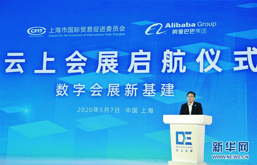 （在習(xí)近平新時(shí)代中國(guó)特色社會(huì)主義思想指引下&mdash;&mdash;新時(shí)代新作為新篇章&middot;習(xí)近平總書(shū)記關(guān)切事&middot;圖文互動(dòng)）（6）新技術(shù)、新活力&mdash;&mdash;經(jīng)濟(jì)發(fā)展新亮點(diǎn)透視