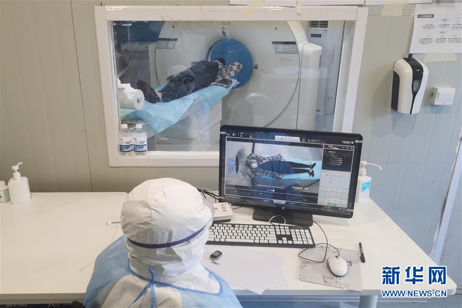 （在習(xí)近平新時(shí)代中國(guó)特色社會(huì)主義思想指引下&mdash;&mdash;新時(shí)代新作為新篇章&middot;習(xí)近平總書(shū)記關(guān)切事&middot;圖文互動(dòng)）（7）新技術(shù)、新活力&mdash;&mdash;經(jīng)濟(jì)發(fā)展新亮點(diǎn)透視