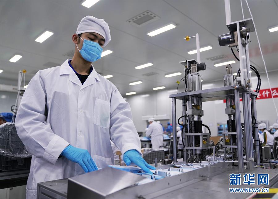 （在習近平新時代中國特色社會主義思想指引下&mdash;&mdash;新時代新作為新篇章&middot;習近平總書記關切事）（15）激發每個經濟&ldquo;細胞&rdquo;的活力&mdash;&mdash;千方百計把市場主體保護好