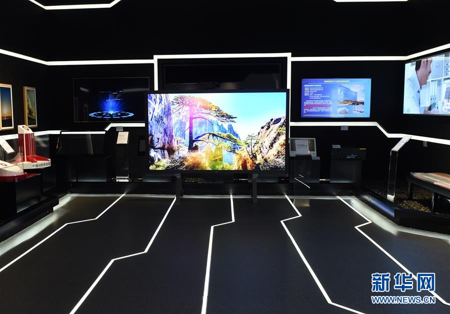 （在習近平新時代中國特色社會主義思想指引下&mdash;&mdash;新時代新作為新篇章&middot;習近平總書記關切事&middot;圖文互動）（5）&ldquo;皖&rdquo;美創新不簡單&mdash;&mdash;來自江淮大地的創新故事