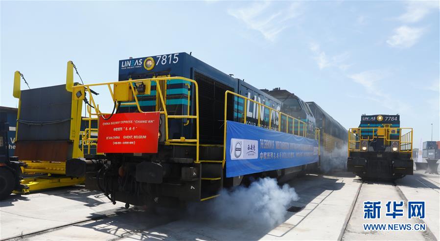 （新華全媒頭條&middot;圖文互動）（12）&ldquo;團結合作才是人間正道&rdquo;&mdash;&mdash;寫在習近平主席即將出席聯(lián)合國成立75周年系列高級別會議之際