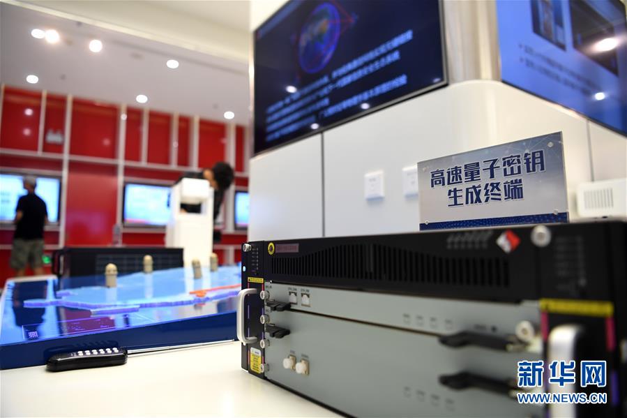 （在習近平新時代中國特色社會主義思想指引下&mdash;&mdash;新時代新作為新篇章&middot;習近平總書記關(guān)切事&middot;圖文互動）（4）探&ldquo;微觀世界&rdquo; 抓&ldquo;關(guān)鍵變量&rdquo;&mdash;&mdash;我國科學家與量子&ldquo;糾纏&rdquo;的故事