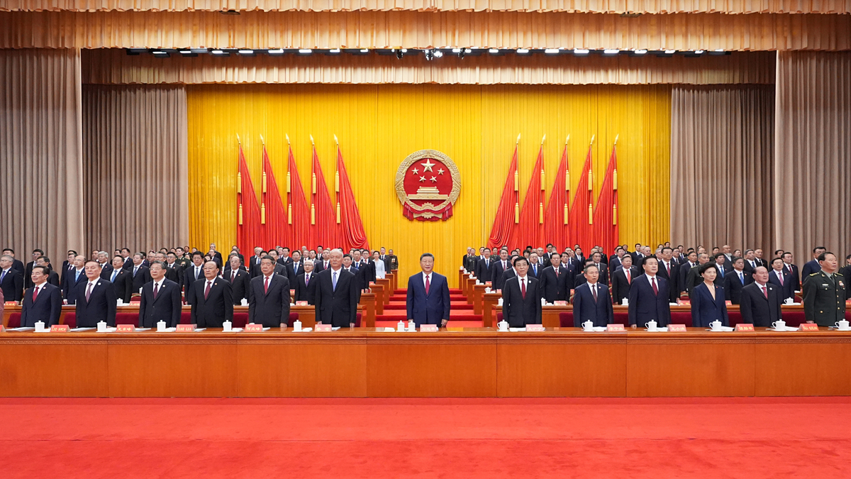 新疆維吾爾自治區成立70周年慶祝大會隆重舉行 習近平出席大會