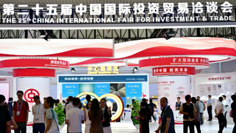 讓開放的陽光溫暖世界經濟——從國際展會看中國機遇