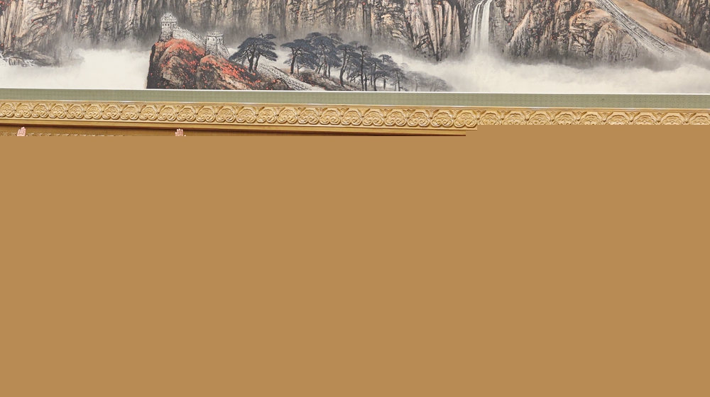 黨的二十大主席團舉行第三次會議 習近平主持會議