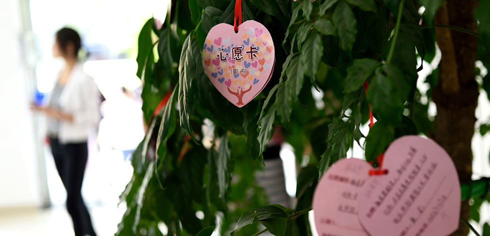 &ldquo;最美衢州人&rdquo;引領城市風尚