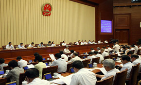 十二屆全國人大常委會第十次會議舉行第二次全體會議