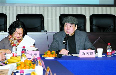 &ldquo;時代坐標&rdquo;湯慶福的為官之道