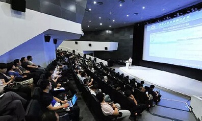 網絡安全保衛局衛琪處長談&ldquo;如何防范網絡詐騙&rdquo;