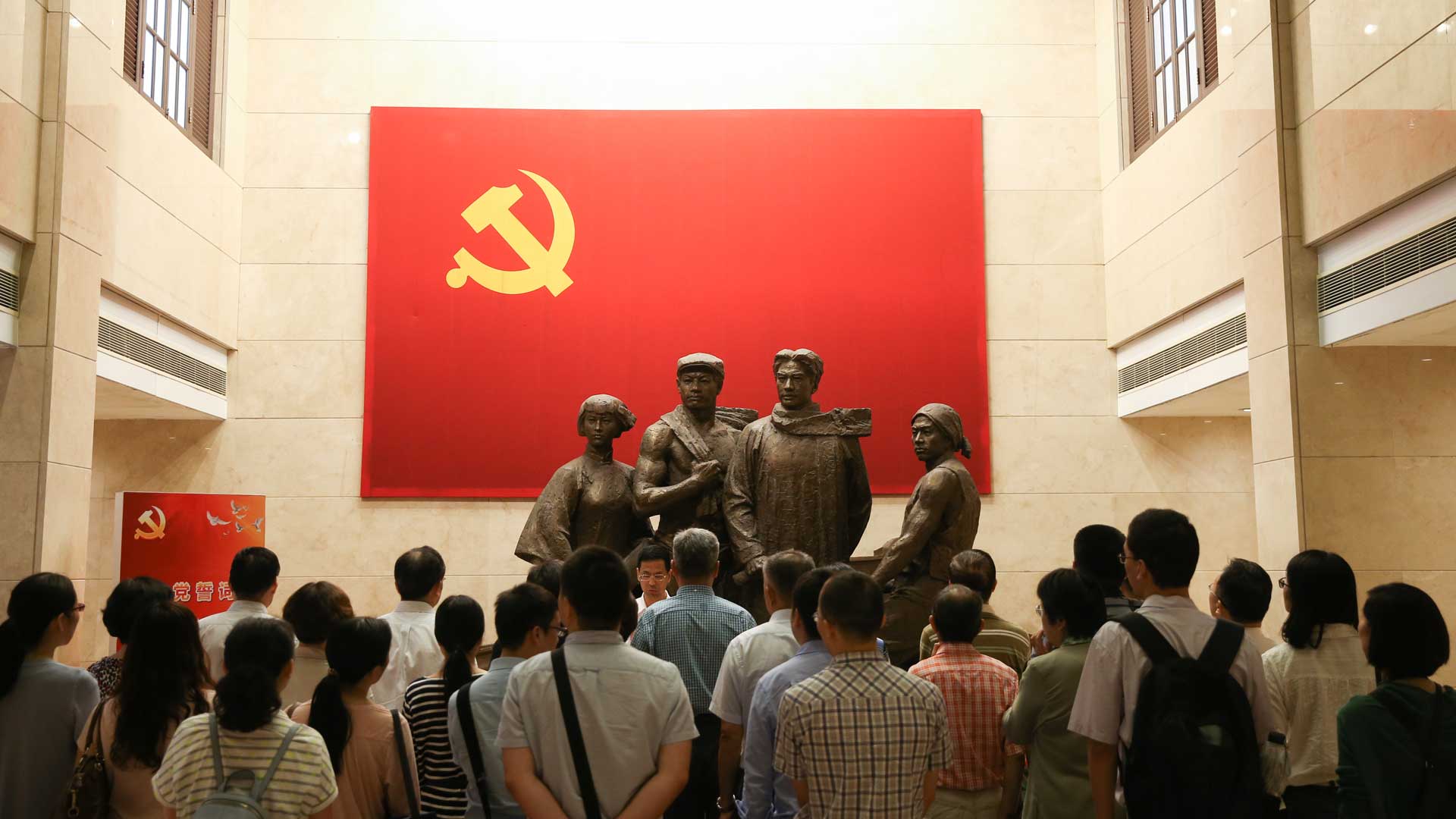 黨章，在這里誕生&mdash;&mdash;探訪中共二大會址