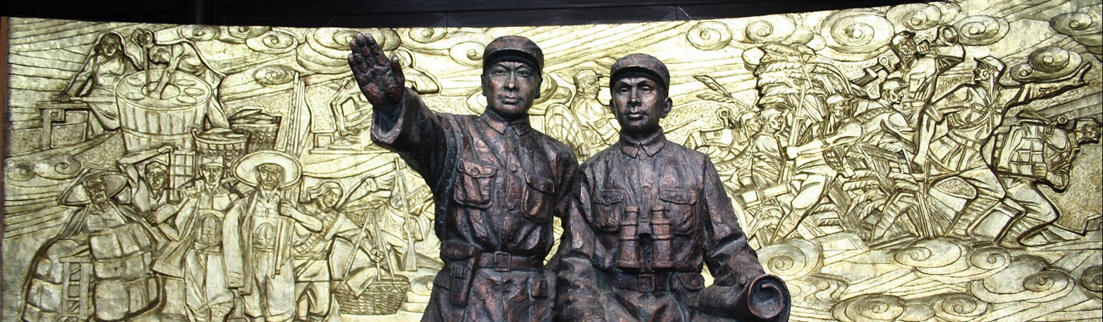 [江蘇&middot;泰興]新四軍黃橋戰役紀念館