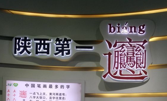 乘中歐班列東風，老賈建起了&ldquo;海外糧倉&rdquo;