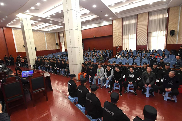 黑惡伏法 捍衛正義&mdash;&mdash;江西徐文俊黑社會性質組織案警示錄