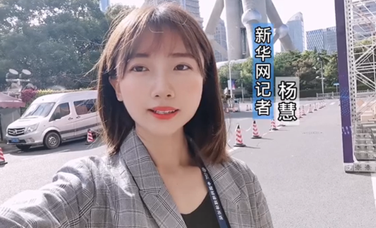 與網(wǎng)民同題作答、同頻共振，這個(gè)環(huán)節(jié)誠(chéng)意滿滿！