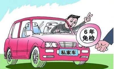 收官2020，這些事抓緊辦！