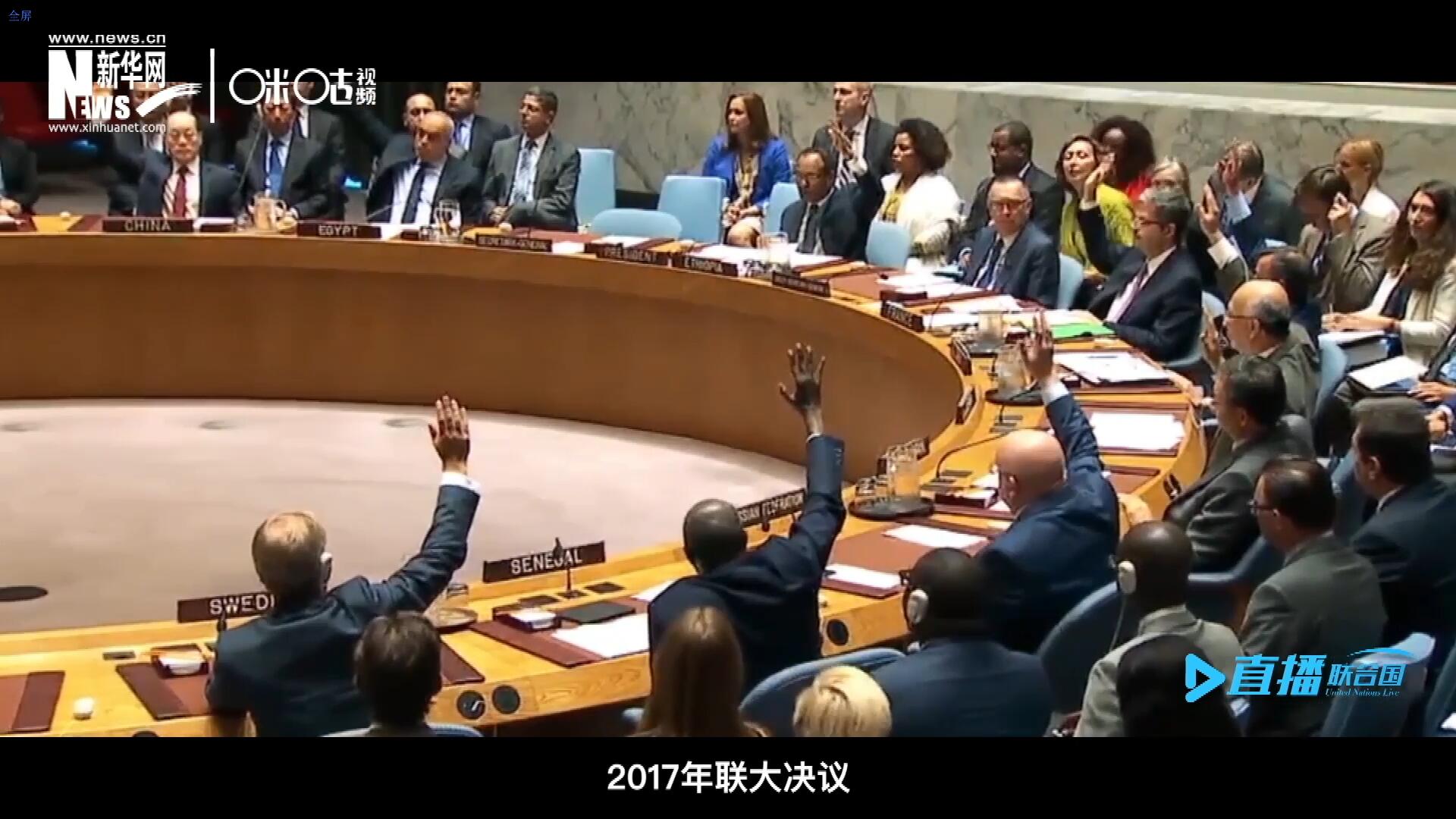 2017年聯大通過決議，正式宣布9月30日為&ldquo;國際翻譯日&rdquo;，讓更多人了解專業翻譯的價值。