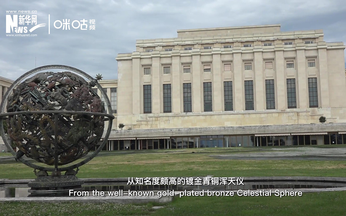 萬國宮像一個博物館，每一件藝術品都有獨特的意義