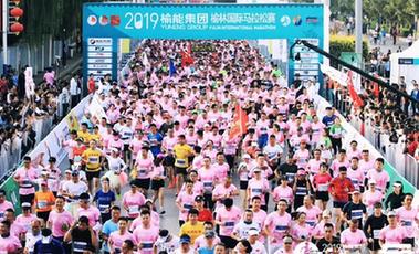 從沙漠跑向綠洲！&ldquo;塞上明珠&rdquo;用馬拉松促城市轉(zhuǎn)型