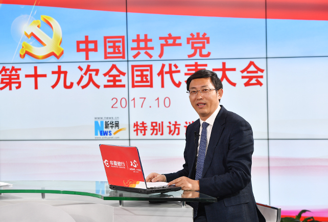 黨章在黨的發展歷程中，有什么樣作用和地位？