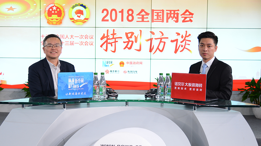 羅建紅：通過&ldquo;平臺+政策性&rdquo;全鏈條方式促進高校科研成果轉化