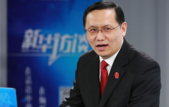 最高法：以司法保護還人民群眾藍天白云、綠水青山