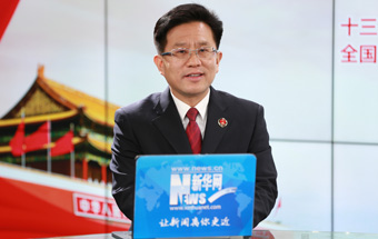 最高檢：持續發力 維護非公企業和非公經濟人士合法權益