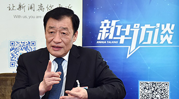 努力走出一條具有江西特色的鄉(xiāng)村振興之路&mdash;&mdash;專(zhuān)訪全國(guó)人大代表、江西省省長(zhǎng)劉奇