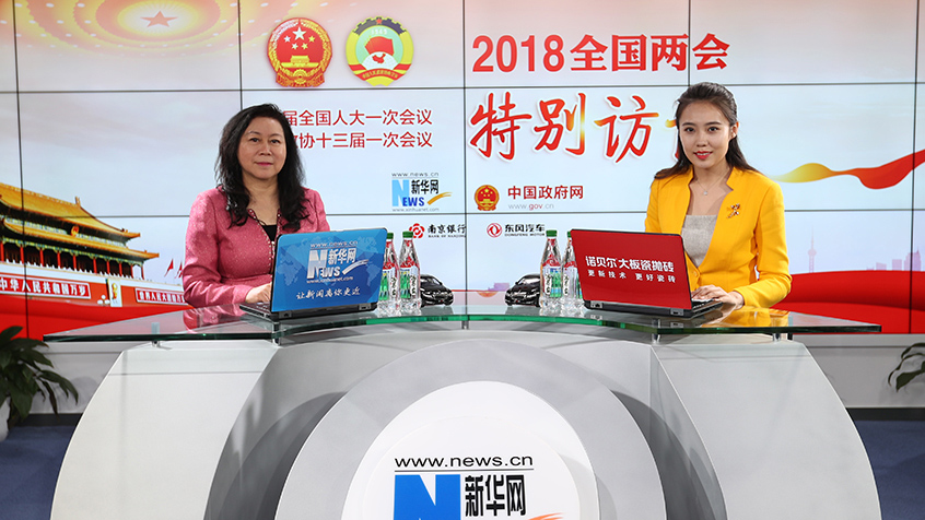 王晶：科技企業的發展離不開國家發展大勢頭