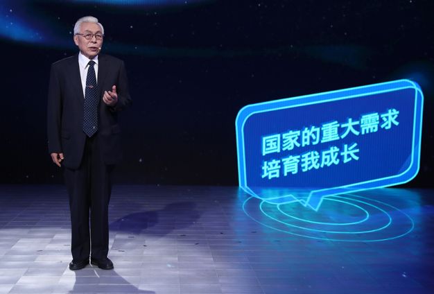 國(guó)家的需要，就是我的選擇。