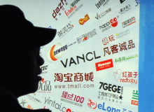 網購退貨：&ldquo;后悔藥&rdquo;=&ldquo;定心丸&rdquo;？