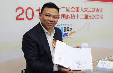 &ldquo;加快速度、加快創(chuàng)新的步伐，改變傳統(tǒng)經(jīng)驗(yàn)主義。&rdquo;