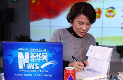 從&ldquo;中國(guó)制造&rdquo;到&ldquo;中國(guó)智造&rdquo;，創(chuàng)新驅(qū)動(dòng)是中國(guó)企業(yè)的必由之路。