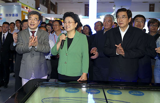 劉延東、郭金龍參加2016年全國科技活動周活動