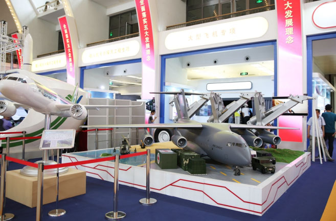 國家&ldquo;十二五&rdquo;科技創新成就展多項成果引關注