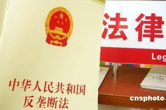 這是《反壟斷法》出臺6年來，最高院審理的首例互聯網反壟斷案，對國內互聯網反壟斷的判決具有標志性意義。