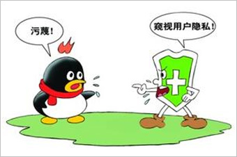 360訴騰訊壟斷案最初源于2010年的&ldquo;3Q大戰&rdquo;。 雖然一審法院認定騰訊強迫用戶進行&ldquo;二選一&rdquo;的做法屬于限制交易行為，但由于法院同時認定騰訊不具有市場支配地位，因而認為其行為不構成濫用市場支配地位。最終，廣東省高院駁回了原告360的全部訴訟請求。