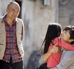 中法合拍片《夜鶯》獲中澳電影節最佳影片獎