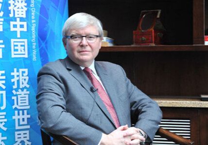 獨(dú)家專(zhuān)訪(fǎng)澳大利亞前總理陸克文