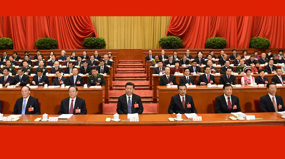 十二屆全國(guó)人大四次會(huì)議開幕