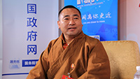 全國政協(xié)委員東寶仲巴&middot;呼圖克圖接受新華網(wǎng)專訪
