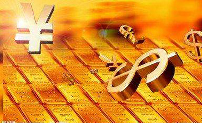 2016年資本市場改革發展工作&ldquo;穩、嚴、進&rdquo;