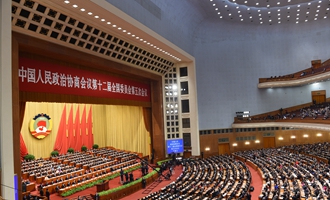 全國政協十二屆五次會議開幕