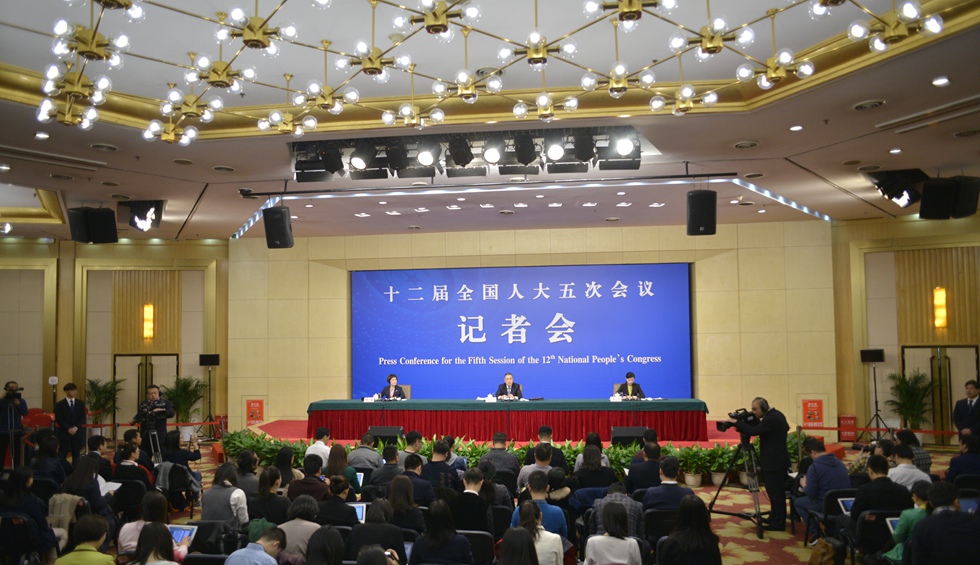 回放：工商總局就&ldquo;深化商事制度改革&rdquo;答記者問