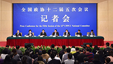 政協委員談堅定文化自信