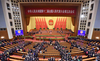 閉幕會結束后，代表離開會場