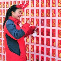 這個春節，你是&ldquo;賺&rdquo;了，還是&ldquo;賠&rdquo;了？