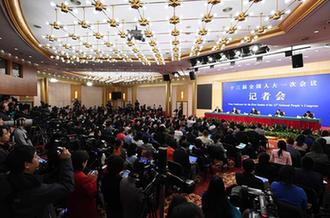 國(guó)家發(fā)改委主任何立峰等就&ldquo;創(chuàng)新和完善宏觀調(diào)控，推動(dòng)高質(zhì)量發(fā)展&rdquo;答記者問(wèn)