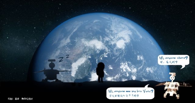 前進吧！&ldquo;玉兔二號&rdquo;！   它與&ldquo;玉兔&rdquo;有何不同？