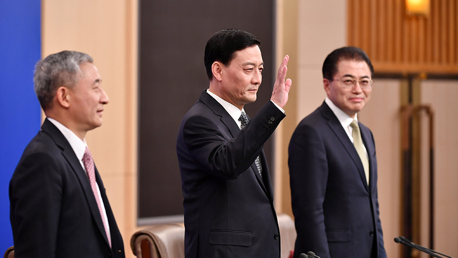 肖亞慶等就&ldquo;國有企業改革發展&rdquo;答記者問